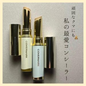 【Direct From Japan】COVERMARK Bright Up Foundation 3g/4 types SPF33 anti-aging long-lasting makeup