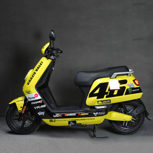 MOYUMO | For NIU NQIPlay/NPlay Waterproof PVC Full-body Decal Electric Scooter Accessories