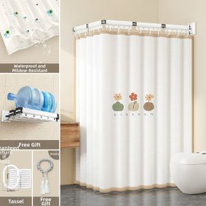 WEILAISHI | Waterproof Invisible Dry-Wet Separation Folding Suction Bath Curtain
