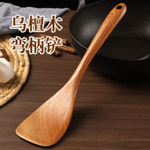 Thickened Wood Skillet Spatula Bent Handle Wutang Wood Non-Stick Pan Special Use Wooden Spoon Home Cooking Utensils Stir-Fry