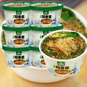 Non-Fried Steamed Noodles with Mustard Green and Pork Quick Meal Large Bucket