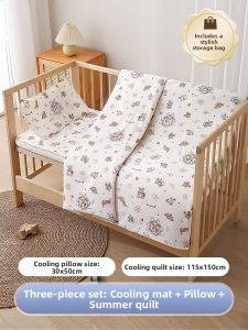 Infant Summer Cooling Mat High-Quality Safety
