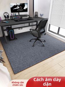 LUOYOUTE | Silent Anti-slip Protective Carpet