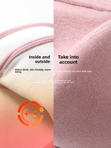 Winter Womens Warm Anti-Wind Ear Cover Mask with Ear Cover