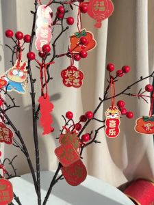2025 Snake New Years Day New Year decoration double-sided bonsai small pendant Spring Festival home decoration wealth hanging