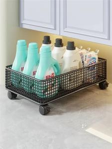 MUGG | Movable Laundry and Dirty Socks Storage Organizer