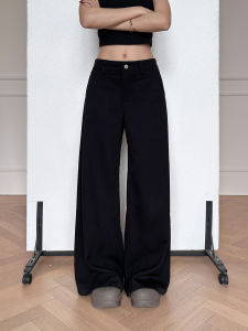 HUFFNPUFF Wide Leg Floor Length Micro Flared Pants Pear Shape Good Fit Casual Straight Tube Trousers for Women