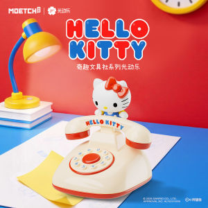 Sanrio | Sanrio Hello Kitty Retro Telephone Toy Vintage Rotary Phone Kawaii Figure Interactive Musical Pretend Play Toy Desk Decor Gifts