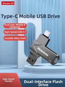 NIUMAN | High Capacity Dual Interface USB 3.1 Type-C U Disk 128GB