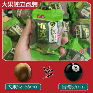 Authentic Yongfu Guangxi Lychee Tea Independent Packaging Dried Fruit Flower Tea Traditional Chinese Medicine Snack/Nuts/Local Specialties
