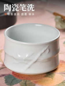 Hộp Đựng Bút Chì Bằng Gốm Sứ Có Nắp Đậy Merlion Dành Cho Nghệ Thuật Chữ Hán Và Lễ Hội Giáo Dục Trung Quốc Quà Tặng Nhỏ Cho Ngày Nhà Giáo