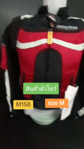 เสื้อการ์ด ยี่ห้อ BENKIA รหัสสินค้า M158  Size M สินค้าเป็นสินค้าตัวโชว์
