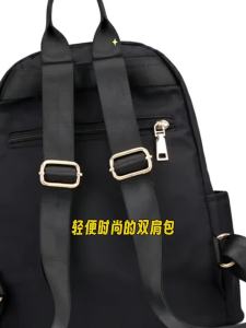 New Female Fashion Lady High Capacity Waterproof College Backpack Trendy Women Laptop School Bags Cute Girl Travel Book Bag Cool