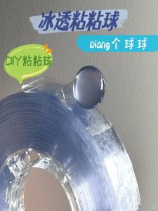 Bóng Dính Băng Ice through Giải Trí Cho Bé Gái Thủ Công Sáng Tạo DIY Tự Dính Vật Dụng Giải Trí Tiêu Khiển Thời Gian Rảnh