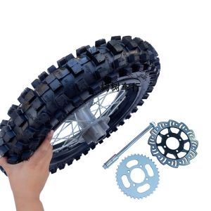 Scrambling Motorcycle Middle and High Competition Accessories Apollo 90/100-14 Rear Tires Disc Brake Wheel Rims Assembly
