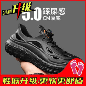 Mens Sport Fishing Full Cover Stream Beach Slippers Breathable Anti-Slip Odor Control Holes Shoes Casual Comfortable EVA