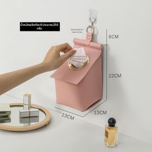 DIHUANTUO | Bộ Phân Phát Giấy Tissues Treo Tường Không Cần Khoan