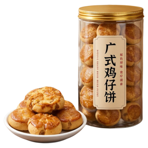 YIFANGYOUTA | Traditional Guangdong Pastry Chicken Cracker