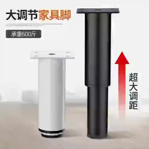 SG In Stock   Furniture Cabinet Legs Metal Adjustable 8-42CM Height Telescopic Table Legs Support Table Feet/4 PCs