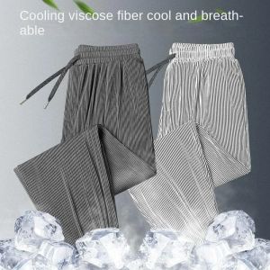 2026 Summer Ice Silk Ultra-thin Pants Mens Loose Straight Section Drape Ice Silk Pants Wide Leg Sports Casual Pants Fits