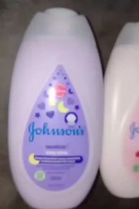 Johnsons Baby Lotion 200ml