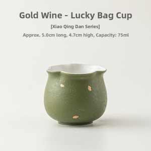 Gilded Elegant Ceramic Teacup