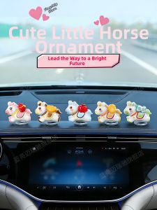 PULINTUOEN | Niche High-End Car Interior Decor Ornament