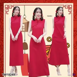 Bฺ18249 Chinese Maxi Dress #แขนกุด คอเบี่ยง Chinese Maxi Dress #sleeveless curved neck