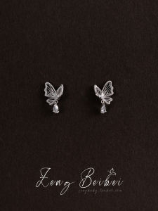 French Style Butterfly Earrings Silver Flower Spirit New 2025 Womens Fashion Jewelry Decorative Hanging Drop Studs Alloy