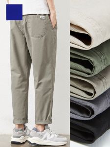 ROMON | Lormen Mens Summer Thin Cotton Loose Straight Leg Casual Pants Ice Silk Sport Leisure Trousers Nine Points Fashionable
