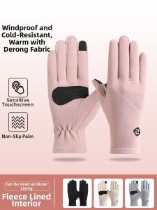 Touchscreen Winter Warm Anti-slip Gloves Women