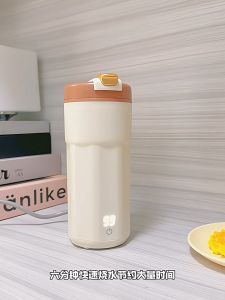 Malay Plug!! 300W Electric Kettle 500ml (220V+USB) Portable Travel 304 Material Thermo Pot Heater LCD Display Thermostatic Water Boiler 電熱杯