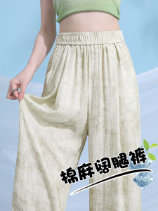 ฤดูร้อนน้ําหนักเบาผ้าไหมน้ําแข็งผ้าฝ้ายลินินผู้หญิงกางเกงเอวสูงขากว้างกางเกงลําลองจับคู่ง่าย