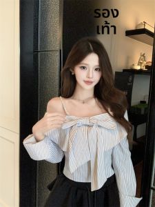 GUZILIAN | เสื้อสายเดี่ยวไหล่ประดับลูกปัดลายทางสไตล์เกาหลีฤดูใบไม้ร่วง ผูกโบว์ผีเสื้อ แฟชั่น เสื้อผ้าทำงาน ผ้าฝ้ายผสมโพลีเอสเตอร์