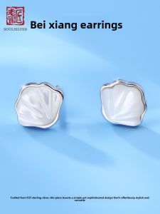 SOULSILVER | Piercing Care Earring 925 Sterling Silver