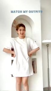 Herborist Juice For Skin Body Serum 80ml Body Lotion