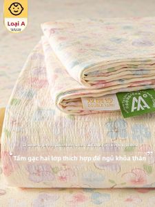 KAMONI | 2025 New Double Layer Bed Sheet Set