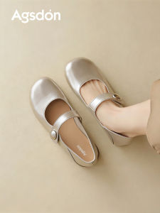 Agsdon | French Style Winter Flat Mary Jane Shoes for Women