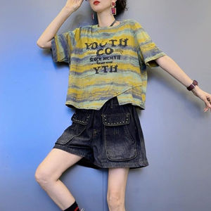 Shalldoer | Bộ đồ hai mảnh thời trang mùa hè cho nữ Áo thun tay ngắn nhuộm màu không đều Quần short denim đính hạt Đồ hai mảnh