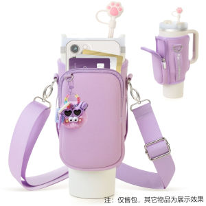 กระเป๋าคาดไหล่สำหรับเดินทาง ที่คาดปากดื่มน้ำแบบสะพายข้าง Stanley 40OZ พร้อมกาวน้ำร้อน กระเป๋าคาดไหล่สำหรับกระป๋องดื่มน้ำ