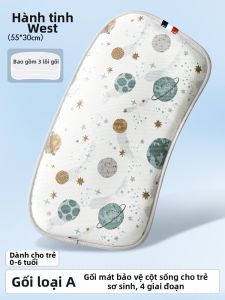 lovemami | Gối Hơi Thở Cho Bé