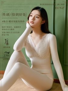 Heating Lace Bodysuit Thermal Underwear Set Womens V-neck Long Sleeve Tight Fit Autumn Pants Winter Warm Inner Wear