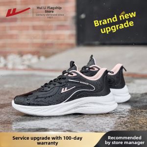 Warrior | Breathe Mesh Women Sports Shoes