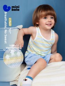 MINI BALA | Ocean Style Breathable Mesh Vest 2 PCS