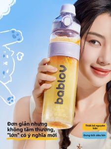 Bablov | Cốc Treo Hoa Văn Dung Tích Lớn Cho Trẻ Em