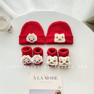 หมวกถักสีแดงสำหรับเด็ก ถุงเท้า เสื้อผ้าเด็ก ฤดูใบไม้ร่วง/ฤดูหนาว สำหรับเด็กชายและเด็กหญิง เดือนแรกๆ ถุงเท้าเด็ก หมวกถัก