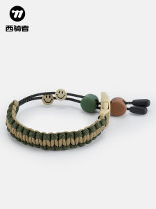 Đai Quấn Chân Phản Quang Chạy Ban Đêm Ngoài Trời Xí Quả Giảm Béo Đai Co Giãn Dệt Cho Xe Đạp Thể Thao Dụng Cụ Thể Thao