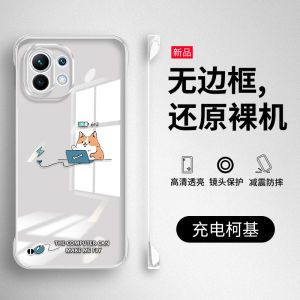 Ultra-Thin Full-Coverage Protective Case for Xiaomi 11 Youth Edition Transparent Borderless Hard Shell Anti-Fall Lite Cartoon Male Female Model