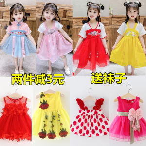 Summer Princess Dress for Girls Baby Girls Clothing 0-1-2-3-4-5 Years Old Cotton Blend Vest Dress Floral Print Korean Style