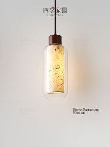 SIJIJIAYUAN | Zen Retro New Chinese Style Pendant Light